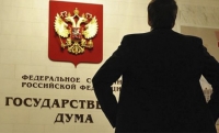 Депутаты предлагают упростить получение земли героями СССР и РФ