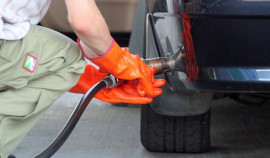 Цена на газ в ЧР значительно снизилась