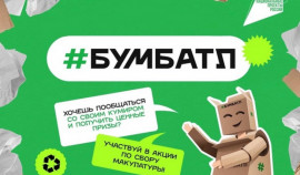 Юные экологи из детского сада 