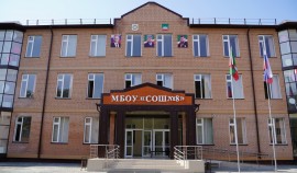 Для родителей школы №8 г. Грозный провели семинар