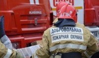 В России свыше 600 тысяч добровольных пожарных