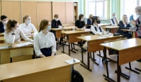 Роспотребнадзор: В большей части регионов России дети ходят в школу и нет осложнений из-за ситуации с COVID-19