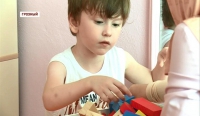 Как прожить «человеку дождя» в Чечне?