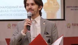 Эксперт РАНХиГС: Северный Кавказ становится мостом между Россией и странами Ближнего Востока
