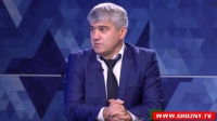 Общественник из Дагестана: пока поджигатель не установлен, рано обвинять кого-то