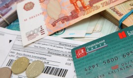 Соцфонд с 1 июня начнет принимать заявления на новую семейную выплату