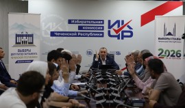 Избирательная комиссия ЧР зарегистрировала списки кандидатов на выборы в Парламент республики