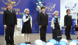 В Урус-Мартане состоялся муниципальный этап Всероссийского конкурса «Учитель года - 2025».