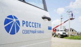 АО «Чеченэнерго» пресекло почти 400 фактов хищения электроэнергии в ЧР