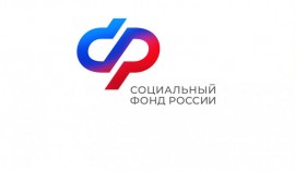 Более 12,9 тысяч жителей ЧР перешли на электронные трудовые книжки с начала года