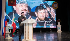 Обращение Главы ЧР в связи с 70-й годовщиной со дня рождения Ахмата-Хаджи Кадырова