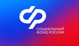 В Чеченской Республике пересмотрены решения по единому пособию в отношении 571 заявителя