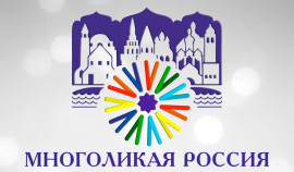Татмедиа объявляет о старте Всероссийского конкурса журналистов «Многоликая Россия»