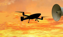 УФСБ России по Чеченской Республике сообщает о правилах безопасности при атаке БПЛА