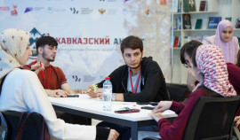 Культурно-просветительский форум-марафон «Кавказский акцент»: квесты для поликультурного мышления