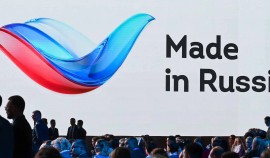 Услуги центров поддержки экспорта переведут в систему Минпромторга