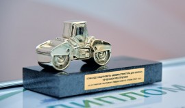 Чеченская Республика получила «золотой каток» за реализацию нацпроекта «Инфраструктура для жизни»