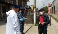 Волонтеры в Чеченской Республике выявляют нарушителей режима самоизоляции