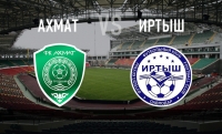 ФК "Ахмат" проведет товарищеский матч с казахстанской командой "Иртыш"