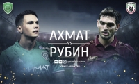 «Ахмат» выиграл у «Рубина» и вышел на пятое место в таблице РФПЛ