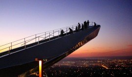 Лестница в небеса признана лучшей муниципальной практикой