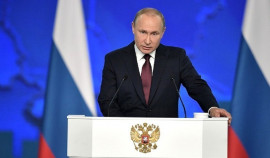 Владимир Путин поручил создать на портале госуслуг раздел 