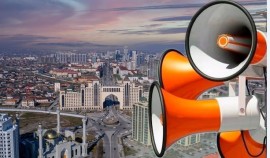 Сегодня, 9 октября, в 10:43  пройдет проверка систем оповещения