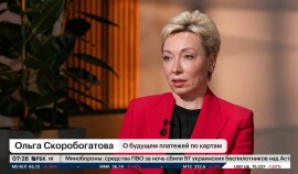 Эксперты дали прогноз о росте популярности биометрии в России