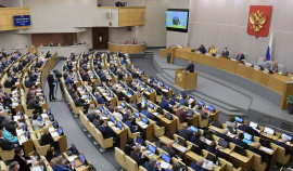 Госдума приняла законопроект об изъятии коррупционных денег чиновников