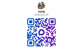 Магомед Даудов запустил личный канал в национальном мессенджере MAX