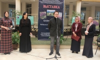  В Национальной библиотеке ЧР открылась выставка «Отражение»