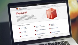 Россельхознадзор выявил 1,8 тыс. нарушений в системе «Меркурий» в Чеченской Республике