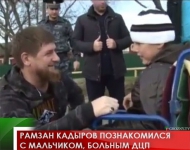 Рамзан Кадыров познакомился с мальчиком, больным ДЦП