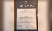 Минкультуры ЧР возглавило рейтинг информационной активности культурной жизни субъектов РФ 