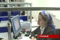 Внедрение технологии электронного документооборота в Пенсионном Фонде по ЧР