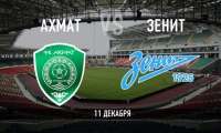 11 декабря пройдет матч "Ахмат" - "Зенит"