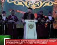 В высокогорье Ведучи состоялся сольный концерт братьев Шарпудди и Ризавди Исмаиловых