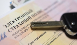 Жители ЧР с инвалидностью могут получить компенсацию 50% стоимости полиса ОСАГО