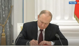 Владимир Путин подписал указ о признании независимости ДНР и ЛНР