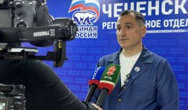 Ситуационный центр «Единой России» в ЧР сопровождает предварительное голосование| грозный, чгтрк