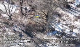 Бойцы батальона «Ваха» помогли выявить и уничтожить очередную единицу вражеской артиллерии