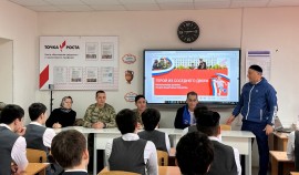 В школах ЧР партия «Единая Россия» провела тематические встречи ко Дню защитника Отечества| грозный, чгтрк