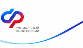 В Чеченской Республике более 100 педагогов получают досрочную пенсию