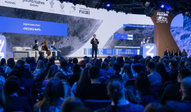 Прошла презеньация нацпроекта «Молодёжь и дети» и дали старт форумной кампании Росмолодёжи