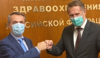 Эпидобстановку в Чеченской Республике обсудили Михаил Мурашко и Эльхан Сулейманов