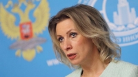 МИД РФ считает США самым непредсказуемым государством в сфере внешней политики