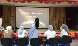 В ЧР отметили Международный день родного языка