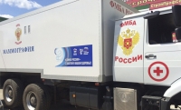 Врачи сводного отряда ФМБА проведут диспансеризацию жителей Старопромысловского района