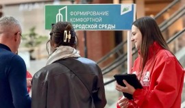 ЧР лидирует по числу голосов во Всероссийском онлайн-голосовании за объекты благоустройства