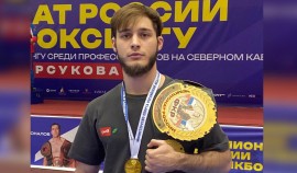 Эльдар Мадаев одержал победу над Максимом Сподаренко на турнире по кикбоксингу| грозный, чгтрк